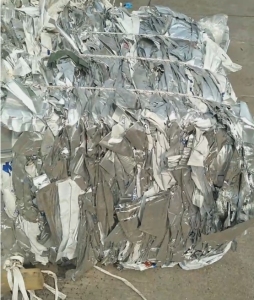 出售铝箔，分拣干净压包，月供十几吨