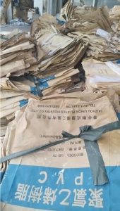 出售拆线纸塑袋，可电分离