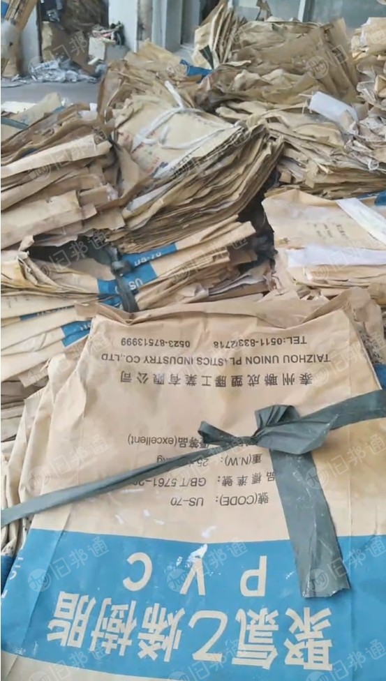 出售拆线纸塑袋,可电分离