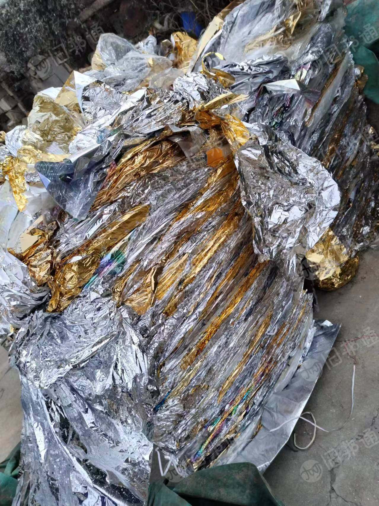 出售烫金膜废料