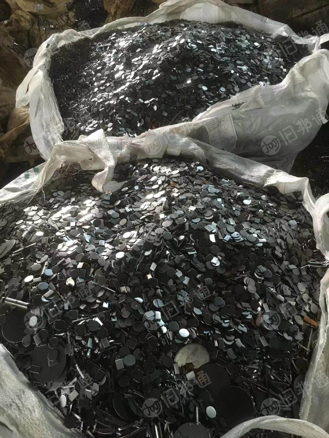 大量出售冲压边角料,冷板压块
