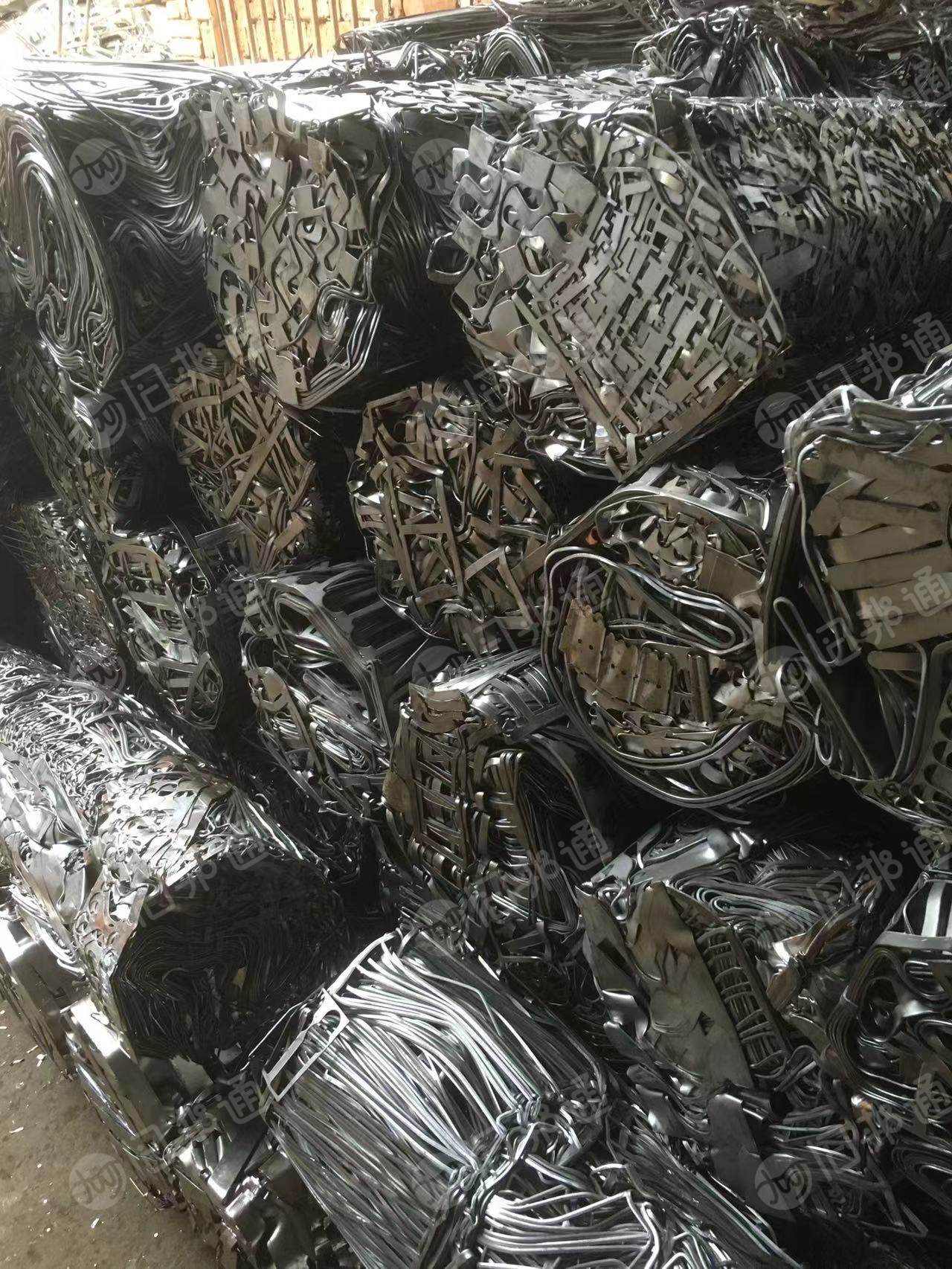 大量出售冲压边角料,冷板压块