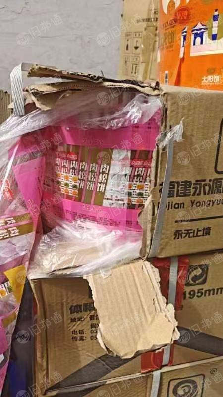 各种薄膜卷筒,聚酯丙,纯铝,k复合,大量回收