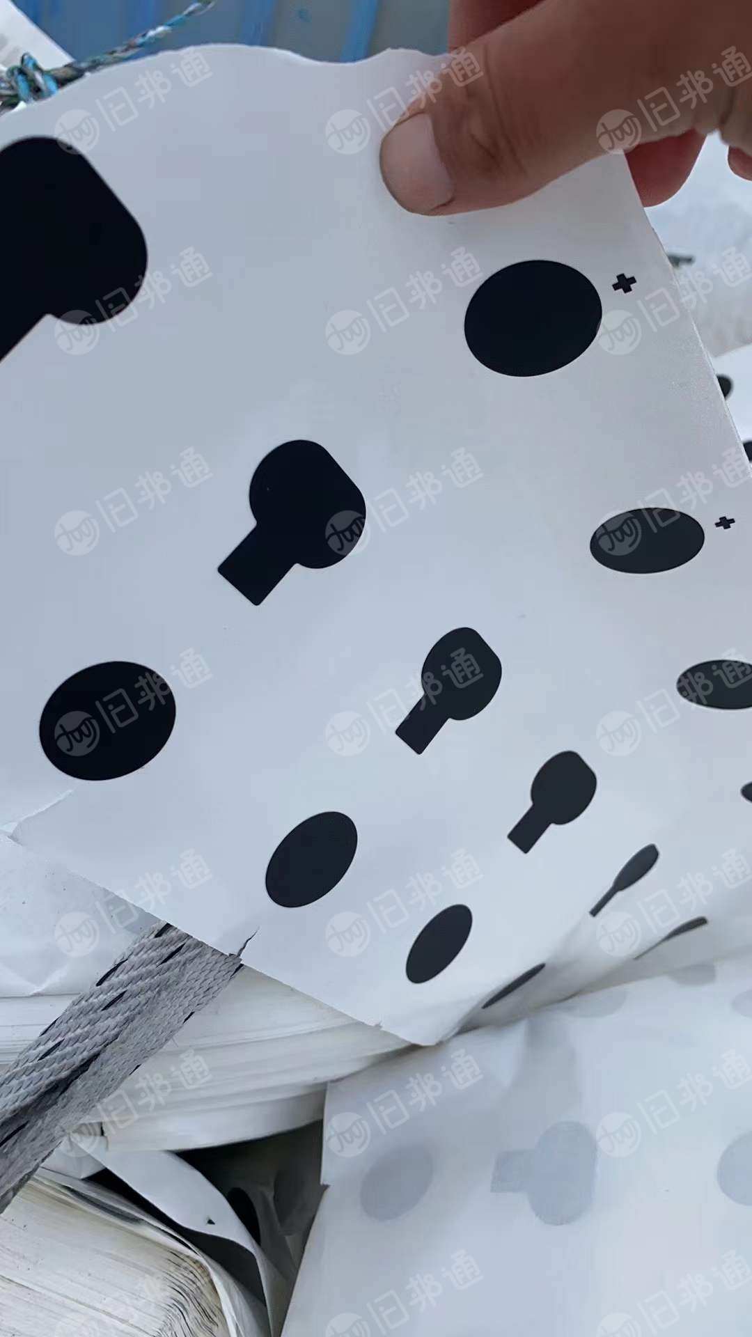出售白色卷筒淋膜纸不干胶