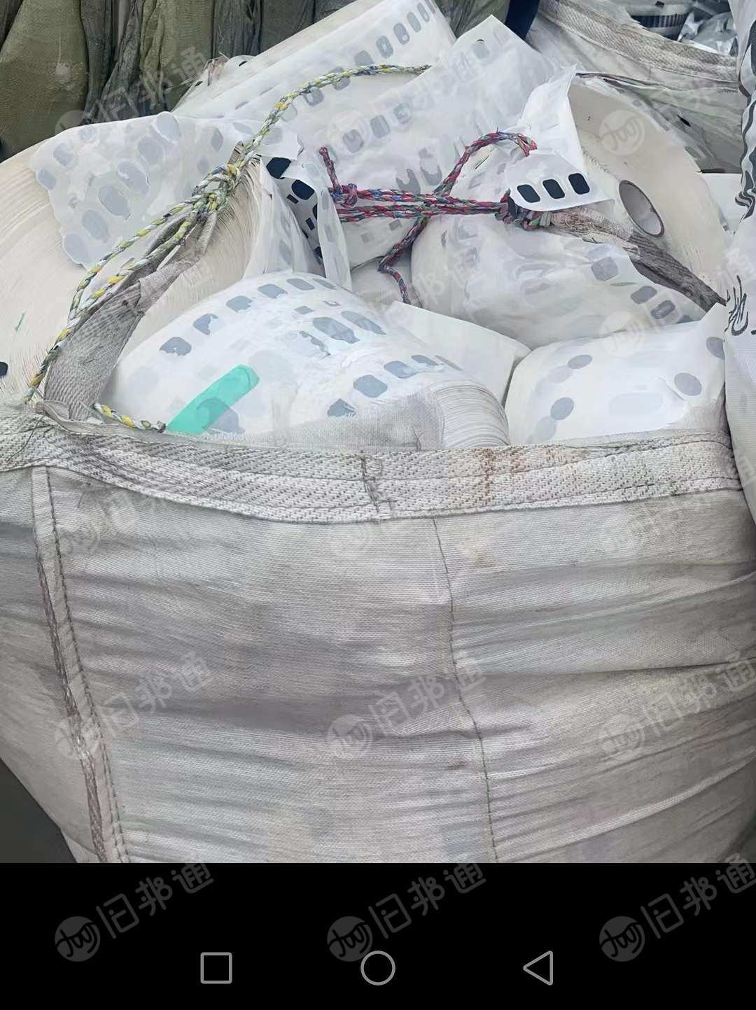 出售白色卷筒淋膜纸不干胶
