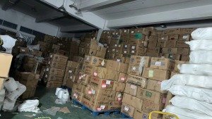 出售DTY涤纶库存丝，网格丝