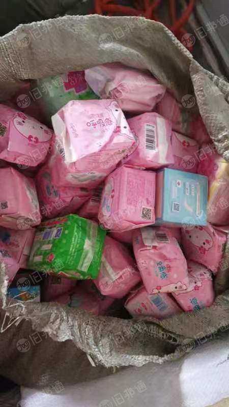 迷你巾 ,卫生巾,小护垫,卫生材料,出售