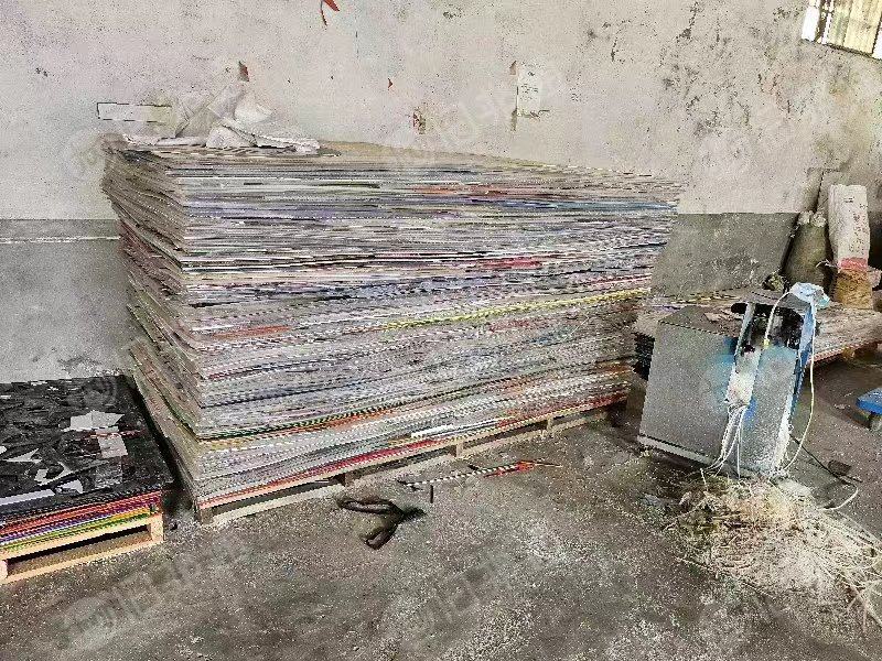常年出售PMMA亚克力毛料,月供30-50吨