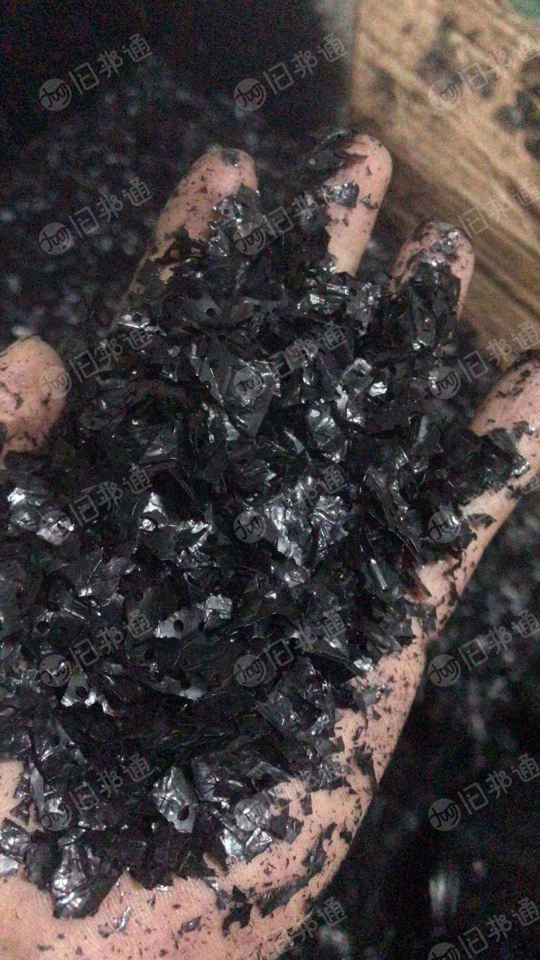 长期出售合金载带,10厘米,月供100吨