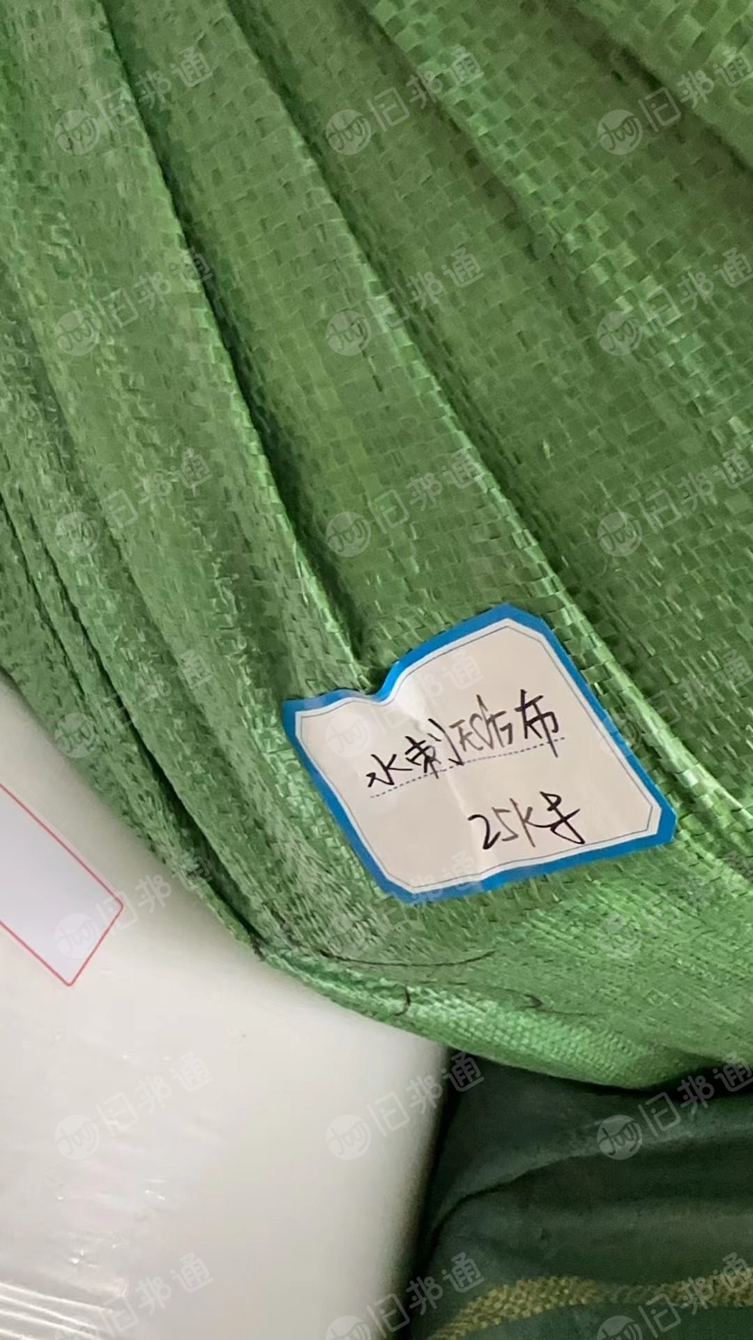 出售热风棉、水刺无纺布、现货一共3吨多