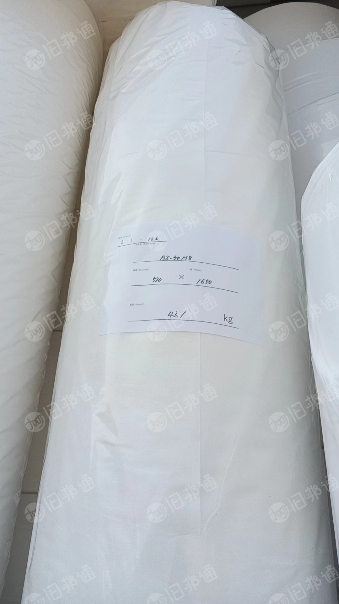 出售库存涤纶黏胶无纺布9吨