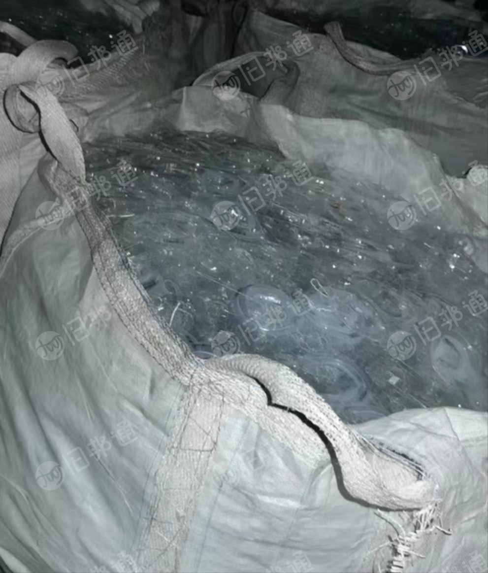 牙套边角料,原料为进口基材,热塑性共聚酯聚氨酯复合料,现货十多吨,长期出售