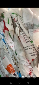 出售PP无纺布毛料，无钙粉