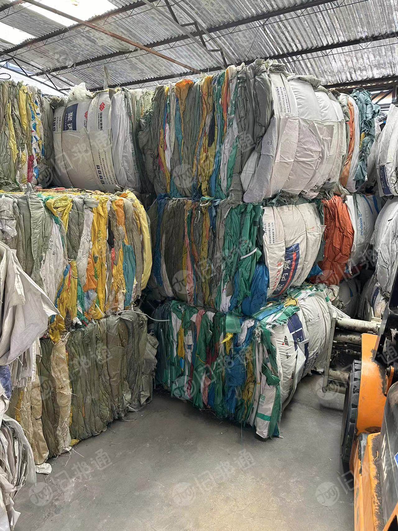 干造编织袋废料，编织袋花料，月供30吨