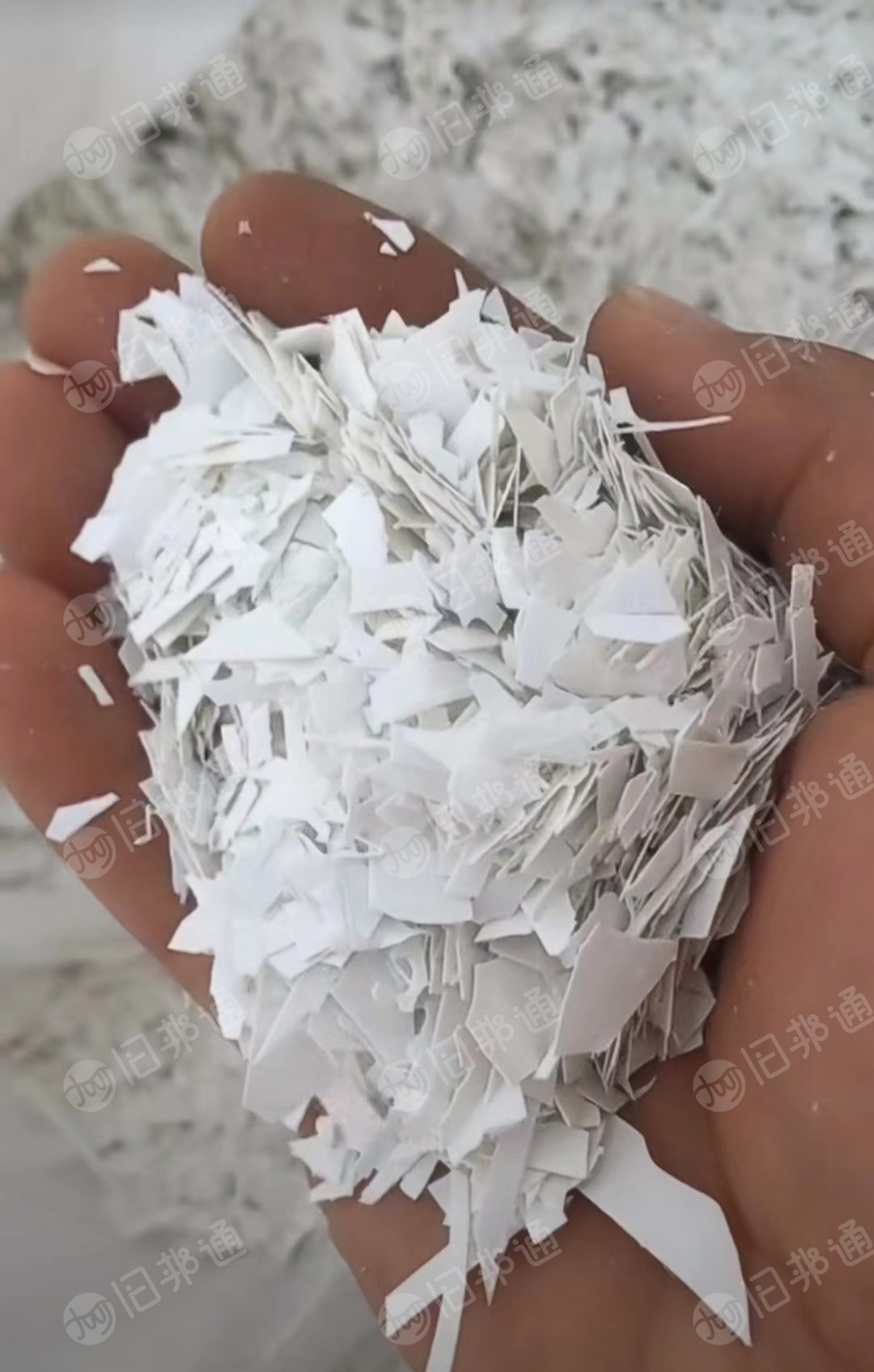 求购各类PET吸塑盒废料,破碎料,颜色不限