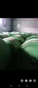 蛇皮袋打包出售，全新半成品