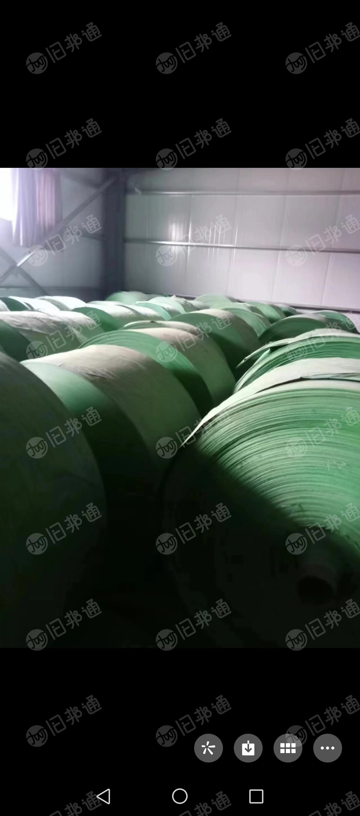 蛇皮袋打包出售,全新半成品