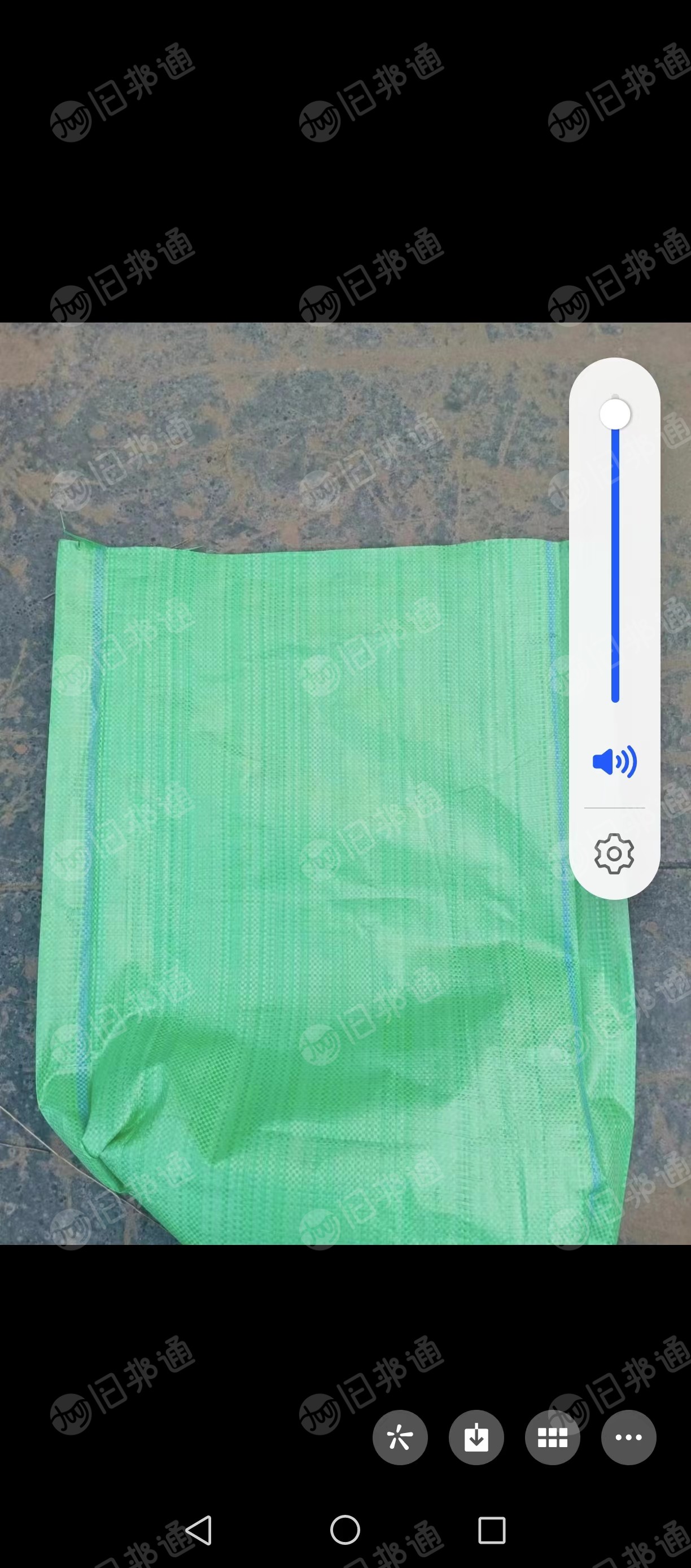 蛇皮袋打包出售,全新半成品