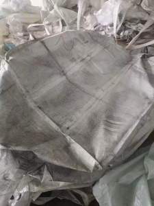 厂家处理二手吨包，最大的110/130，90/110，每个月上千个
