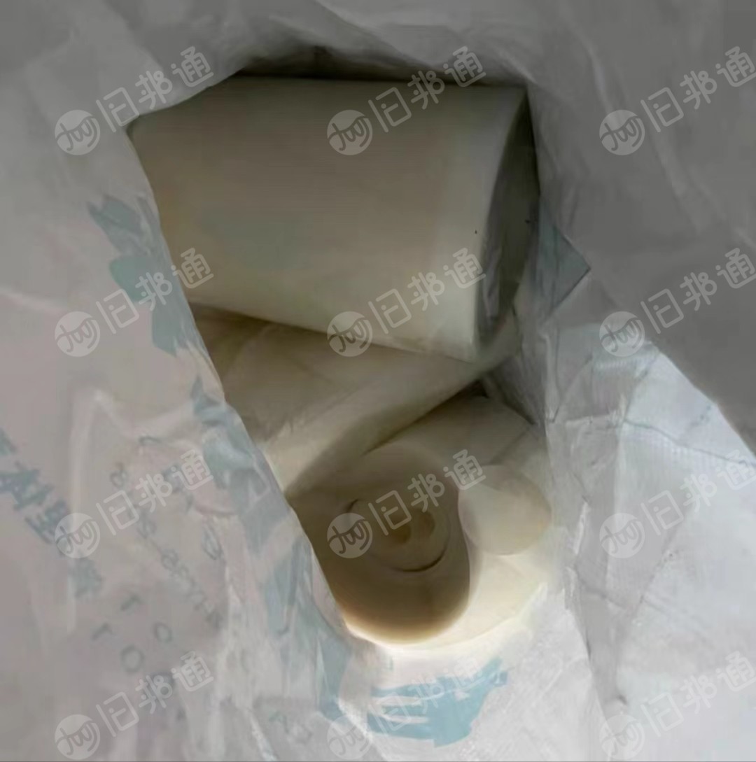 pet膜,有带胶和没带胶的,现货二十五吨,长期有货出售