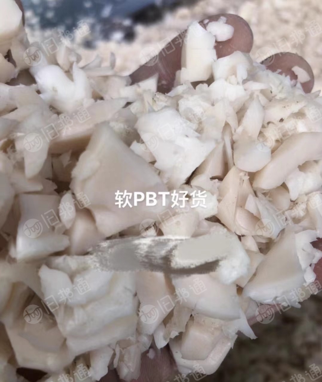软pbat破碎料,长期出售