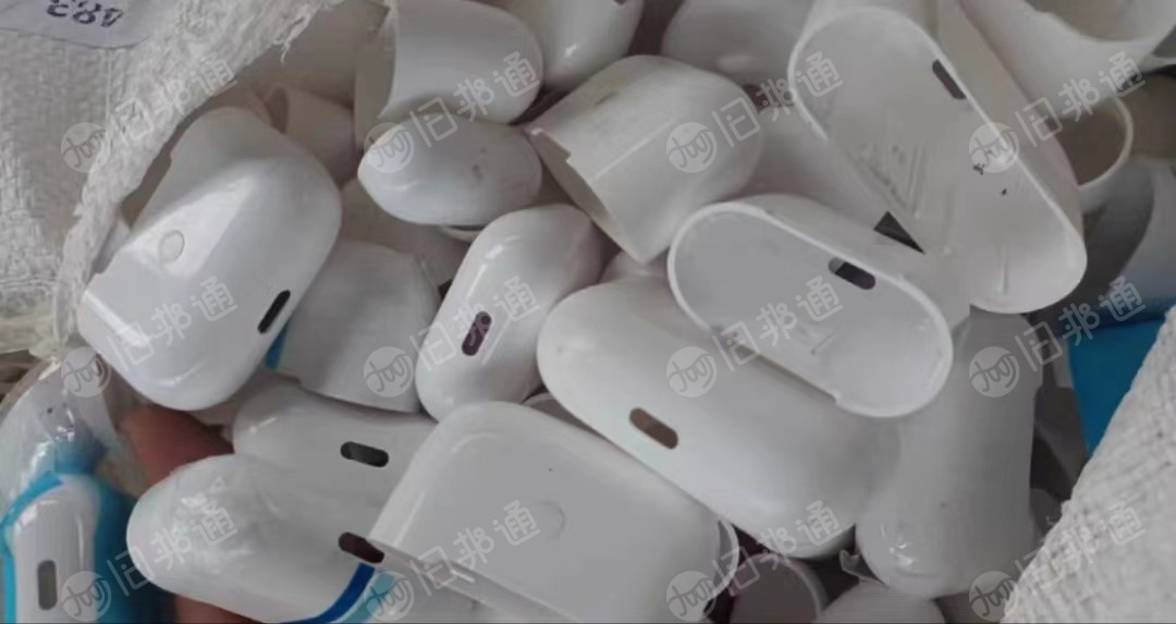 ps耳机壳毛料,部分带强磁,带塑料膜,长期出售