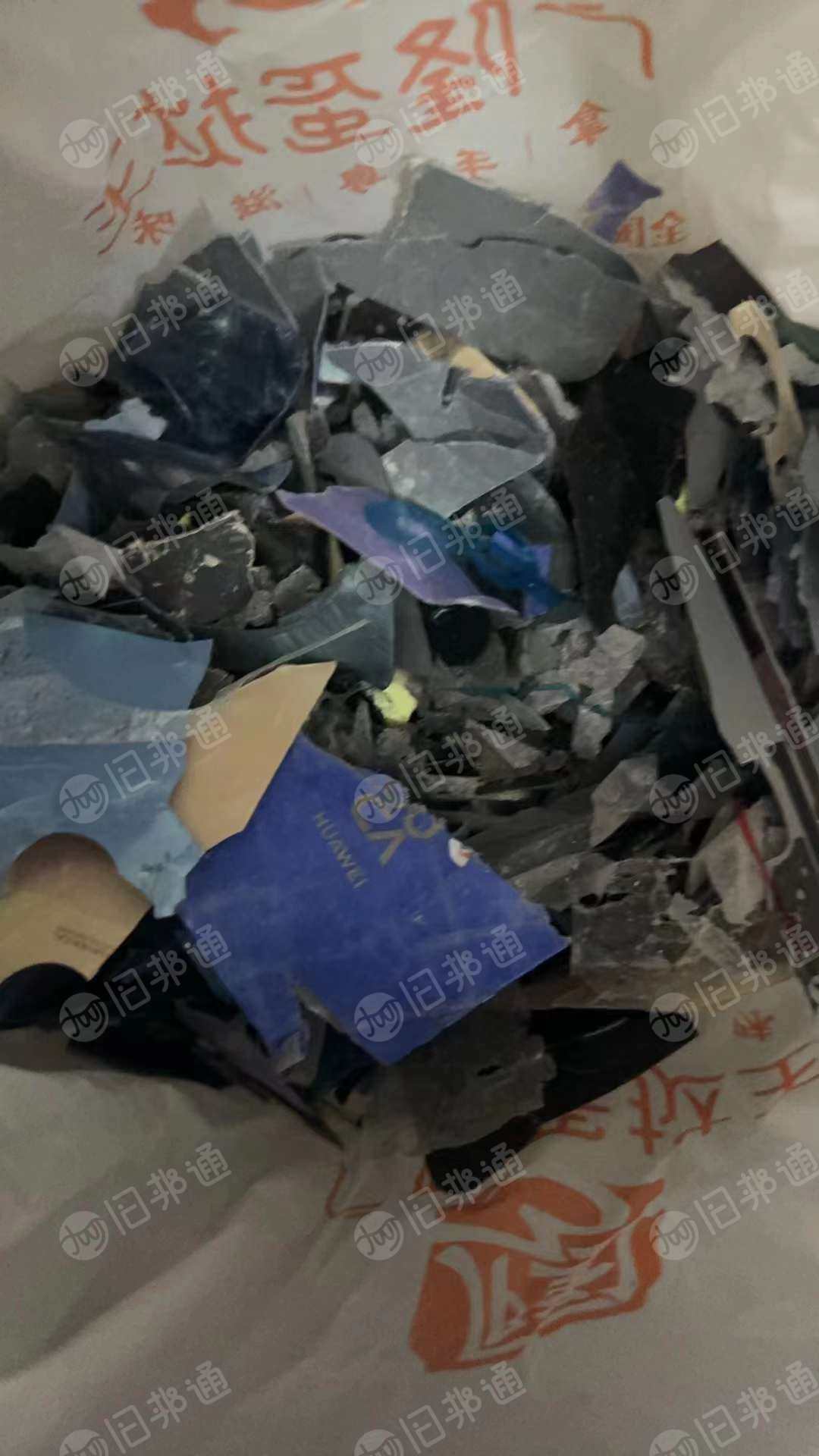 手机壳破碎料,现货40吨,长期出售