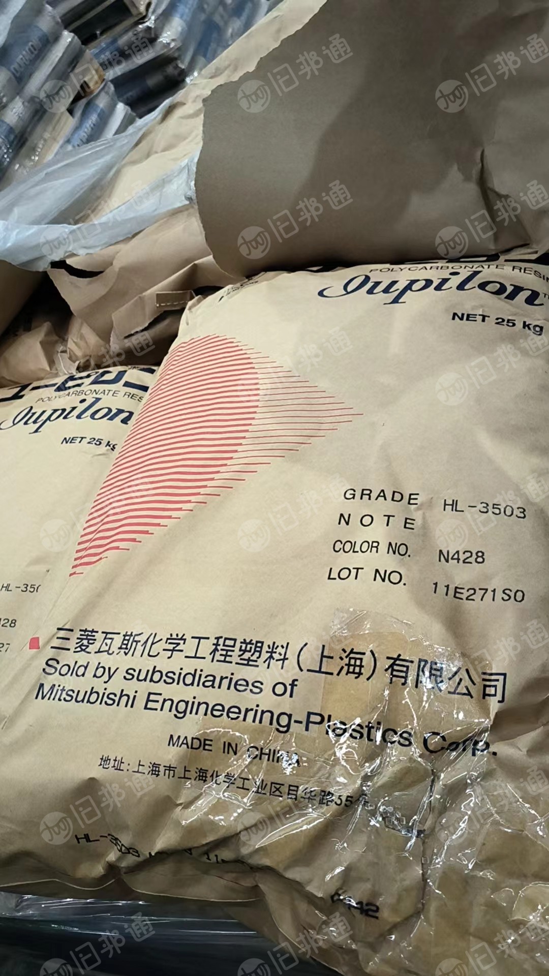 日本三菱PC透明颗粒,原厂原包,低价处理,可含税出售