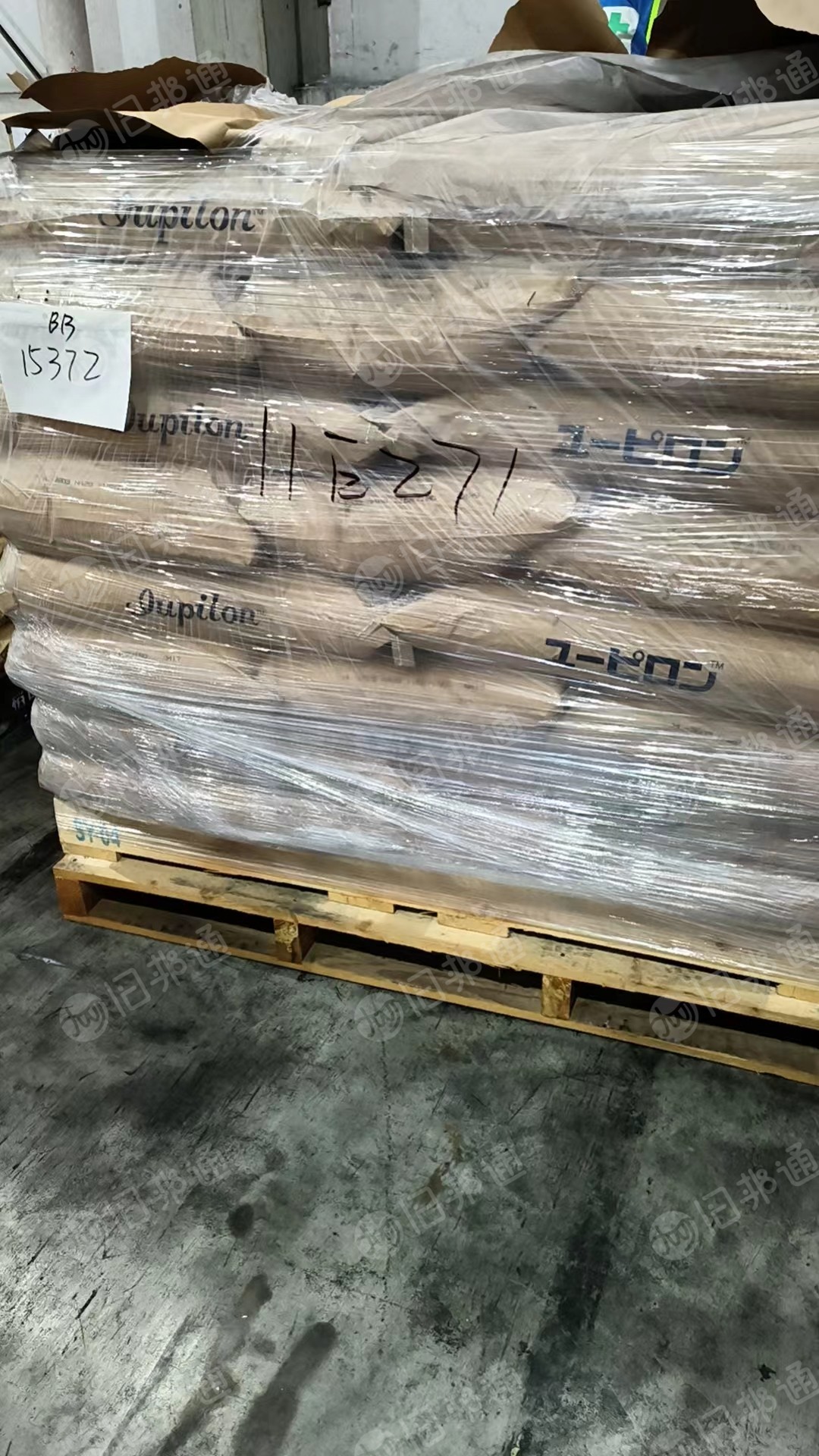 日本三菱PC透明颗粒,原厂原包,低价处理,可含税出售