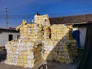 长期出售黄白淋膜纸压块