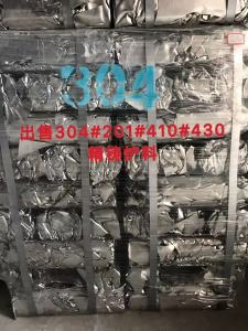 长期出售废不锈钢精铸炉料，304/201/410/430型号