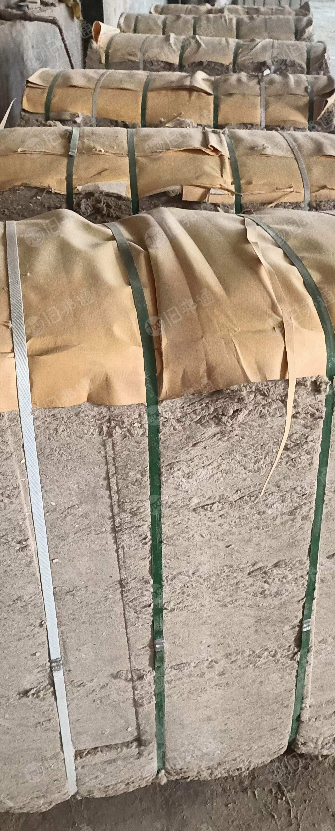 大量出售壁纸加工的纸浆