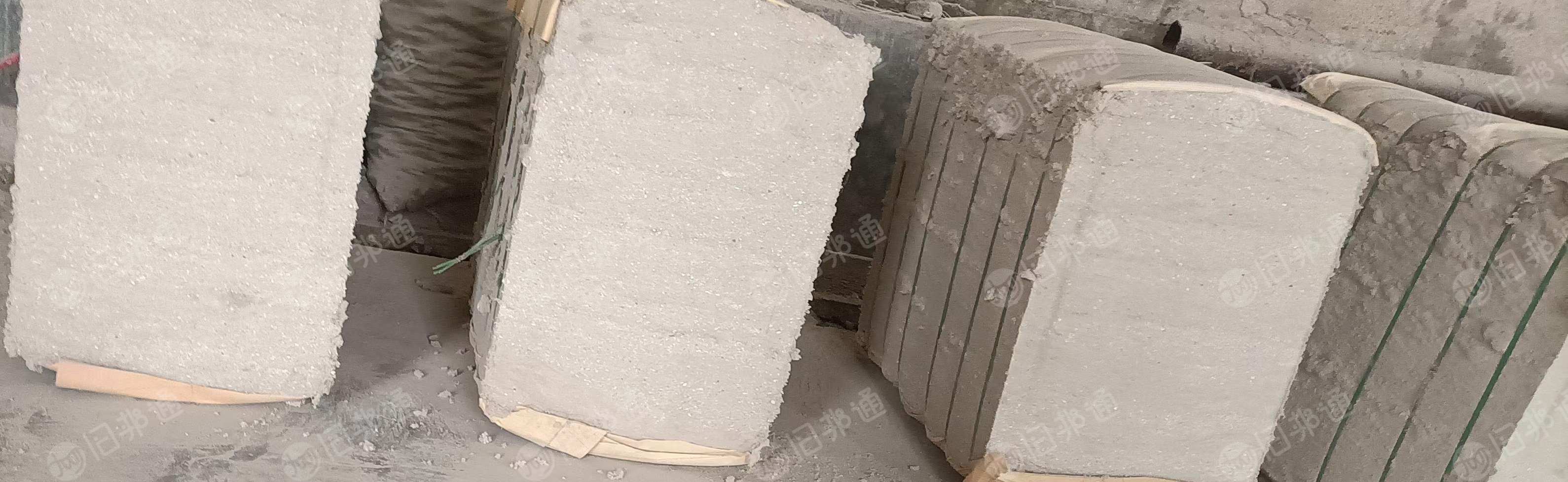 大量出售壁纸加工的纸浆