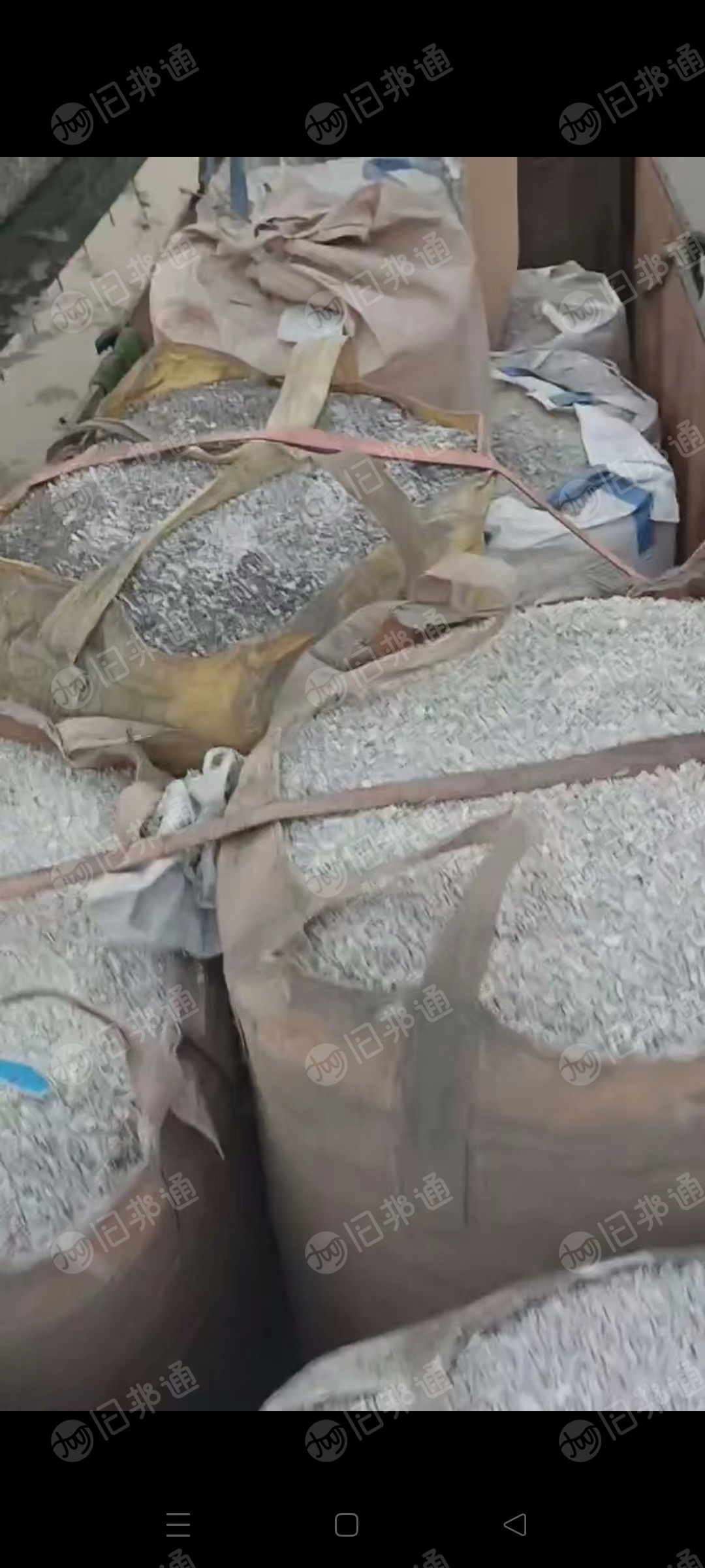 出售水果筐破碎料,各种颜色都有,月供2000吨