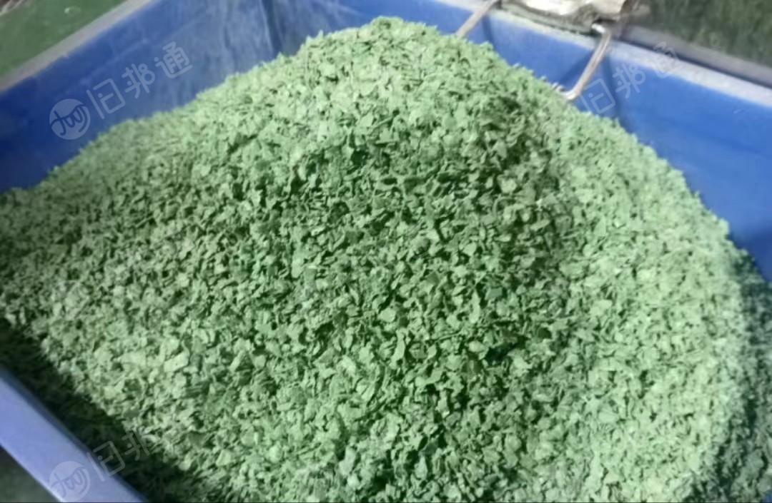 尼龙pa66绿色水口料,现货5吨,长期出售