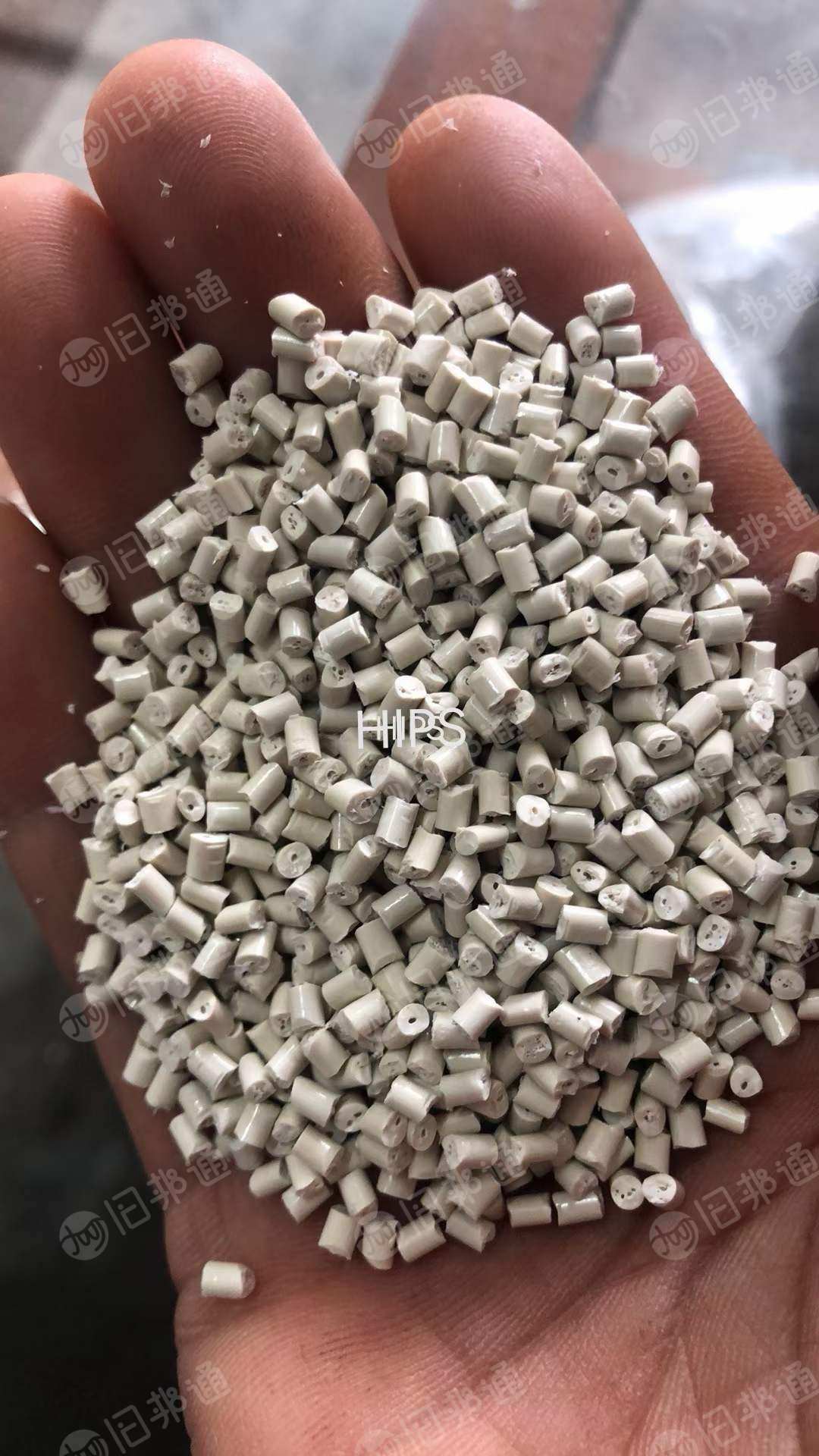 越南柜颗粒,冰箱料底料,灰白hips颗粒,现货8吨出售