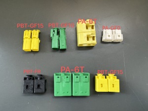 低价处理一批全新报废产品，现货8吨 ，3000/吨统货出