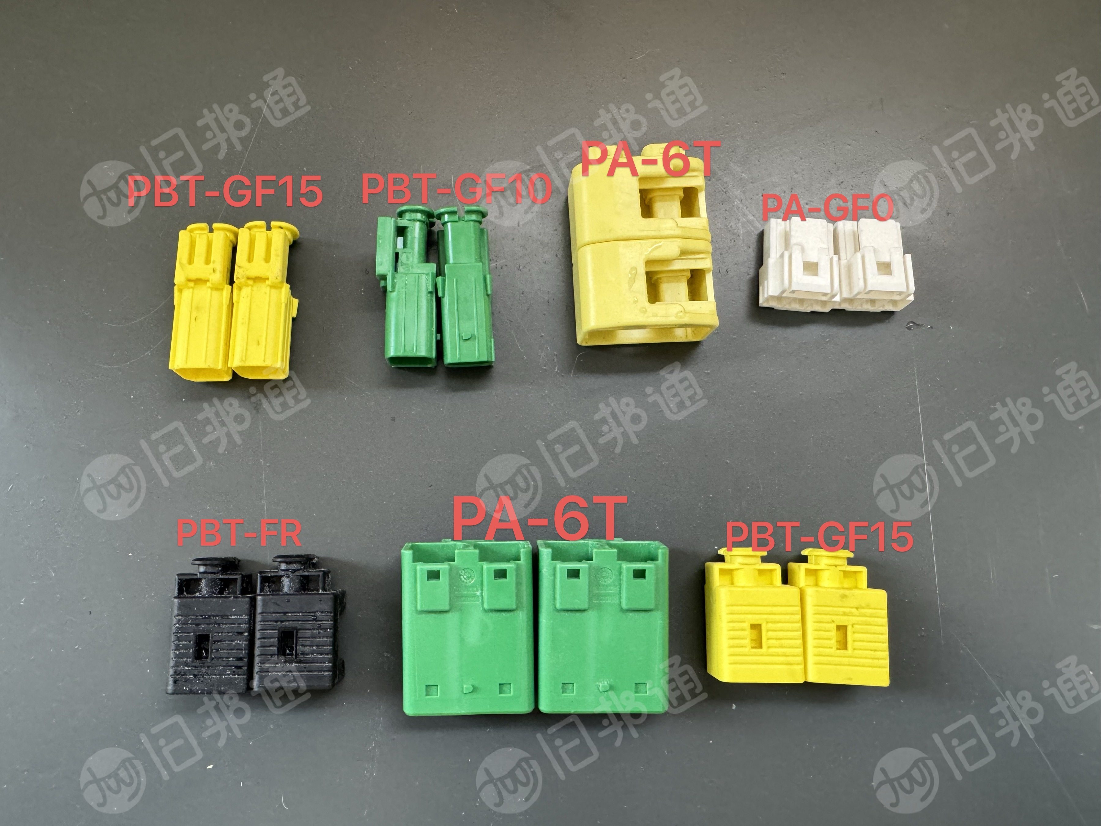 低价处理一批全新报废产品,现货8吨 ,3000/吨统货出