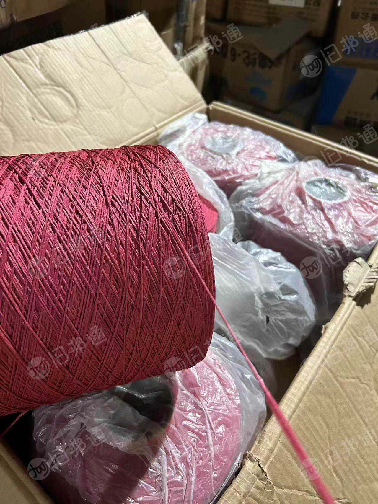 两种涤纶线料,共30吨,包装完好出售