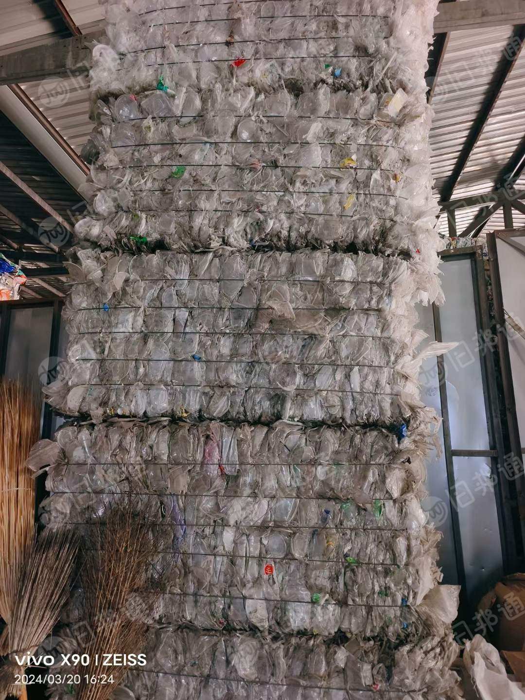 pp饭盒压块,现货5吨,长期有货出售