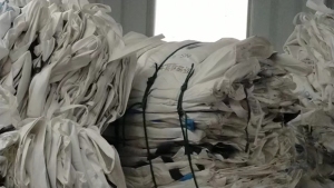 90*90*90吨包，装钛白粉用过一次，库存四千条，出售