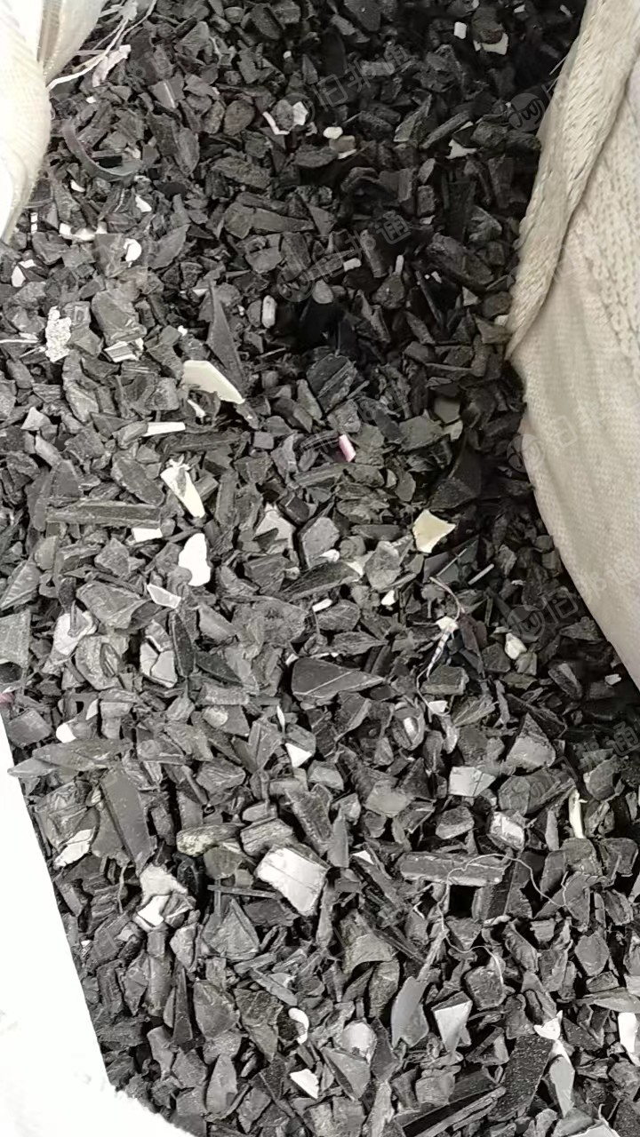pp混合破碎料,种类比较杂,有十来吨,出售