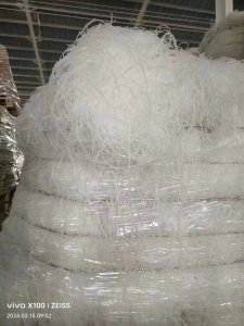 长期出售EVA胶条，月供十几吨