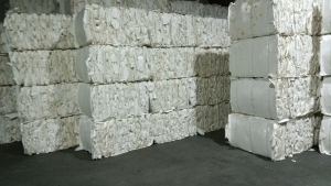 出售白色餐盒纸废料