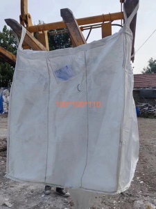 PP二手吨包常年大量出售，各种吨包都有，现货1W多条