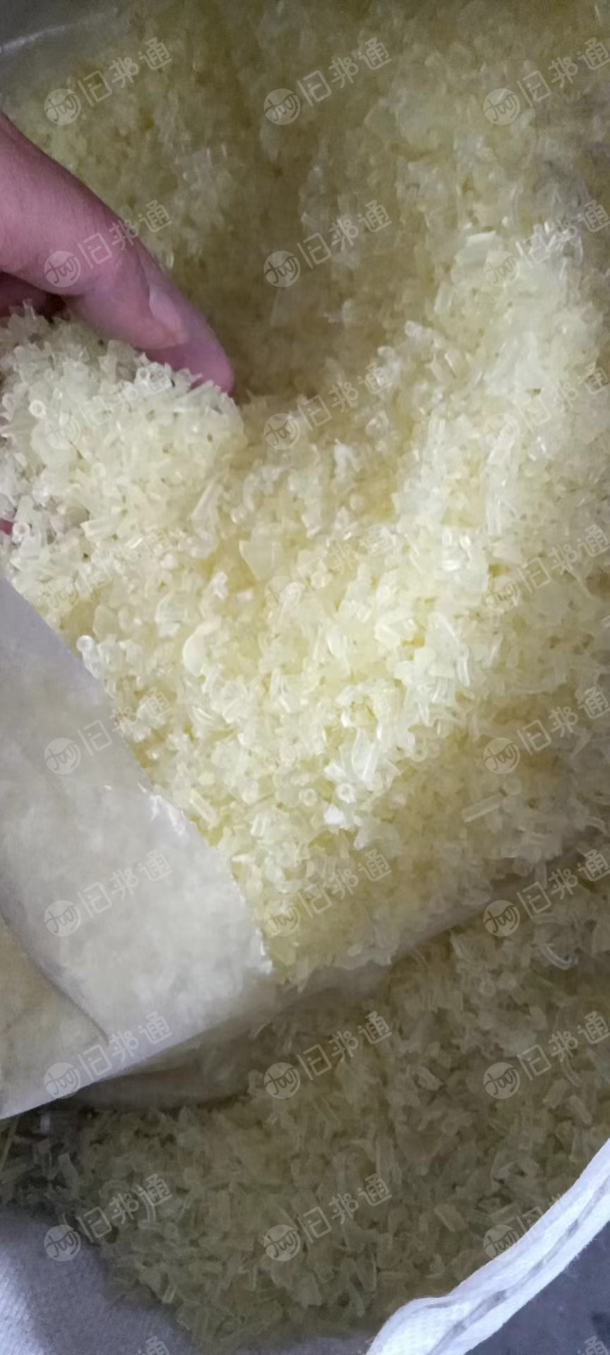 出售杂色pp破碎料,现货15吨,月供50吨