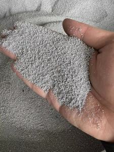 出售金属铝粉，铝含量95，用铝箔加工的