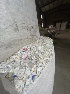 哇哈哈破碎料常年大量出售， 坐标合肥 