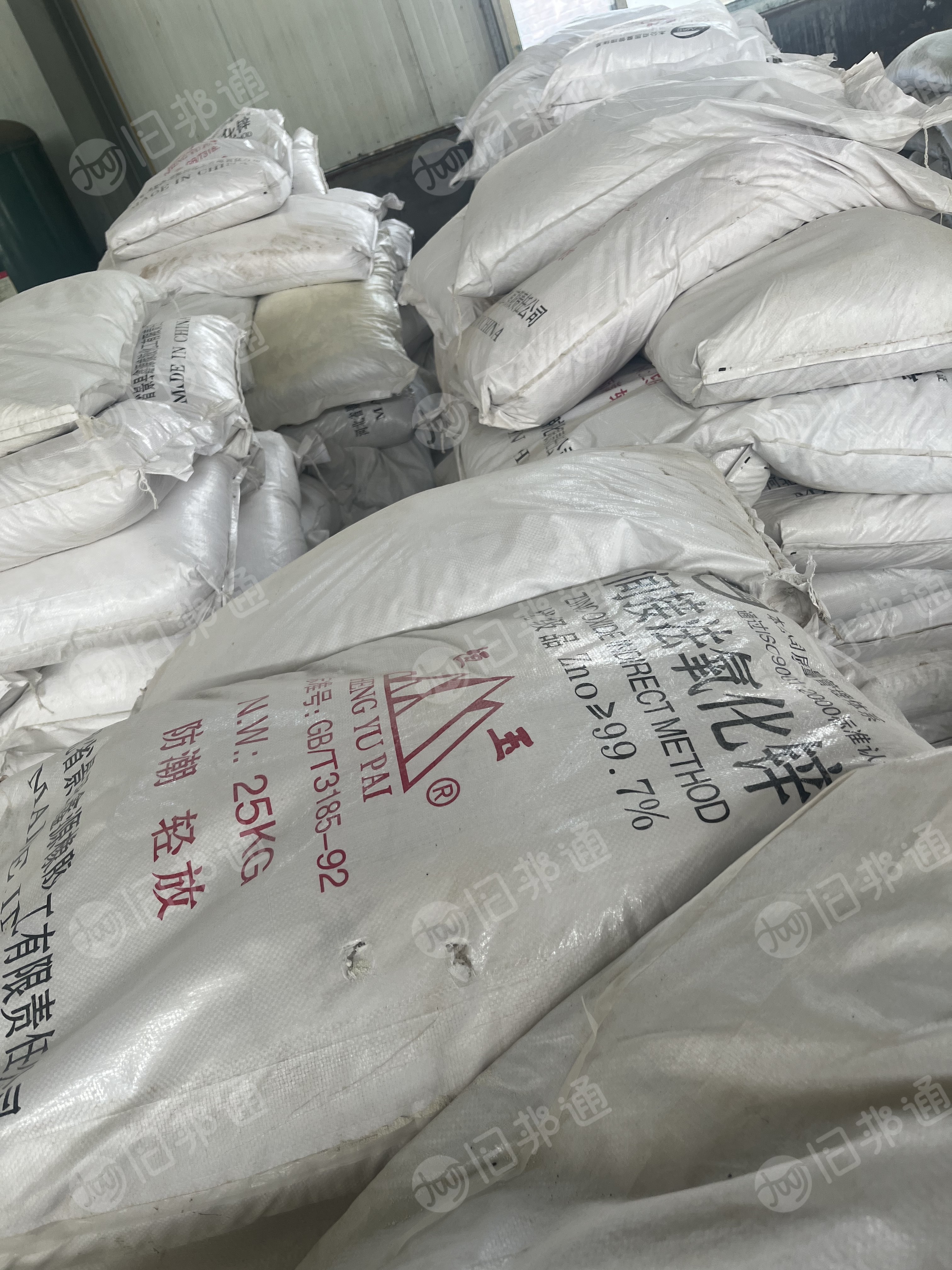 出售废氧化锌,含锌45%,含锌15%