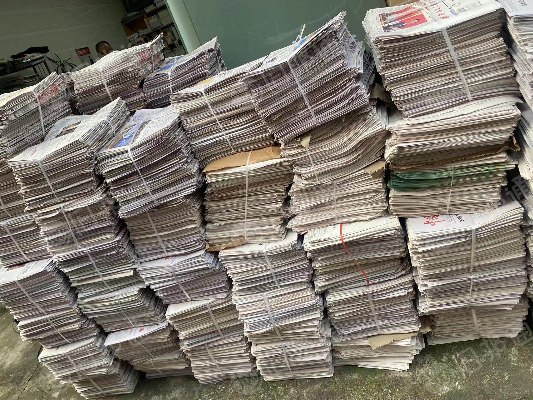 出售二手报纸,大报,可包装用